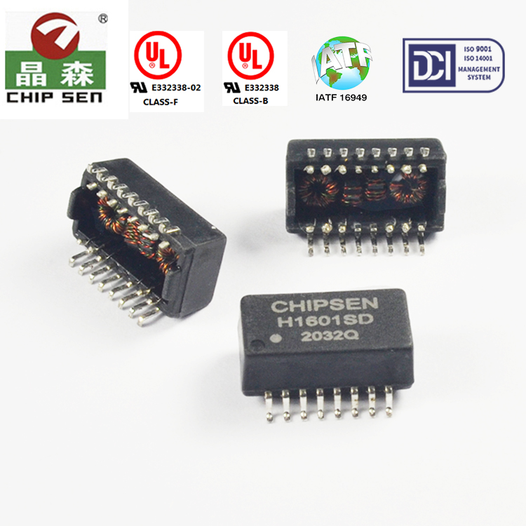 ul認(rèn)證變壓器：高頻變壓器現(xiàn)代電力電子的核心磁能元