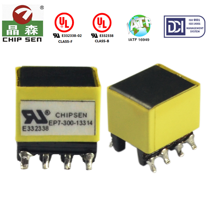 cqc認(rèn)證變壓器廠家詳述電子元件工作的穩(wěn)定性與哪些因素有關(guān)