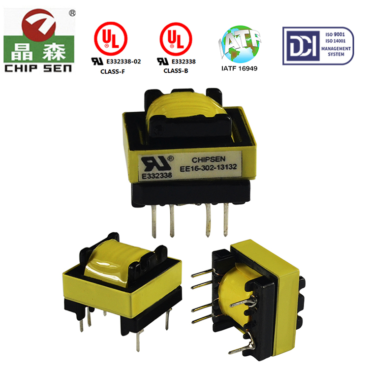 電子變壓器容量的大小依據(jù)什么來(lái)制定？