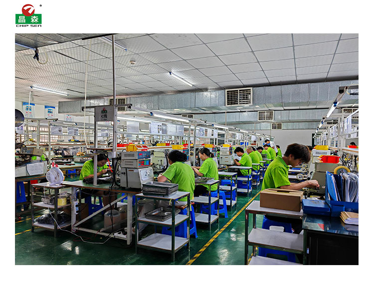 車間生產(chǎn)線