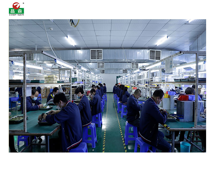 車間生產(chǎn)線