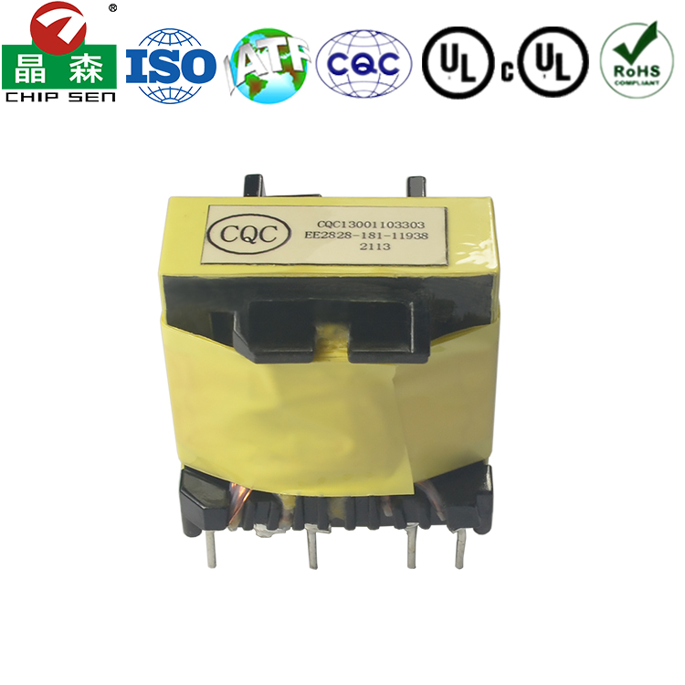 EE28 4+4pin 220V/115V/110V/100V輸入24V/12V輸出高頻開關(guān)電源變壓器