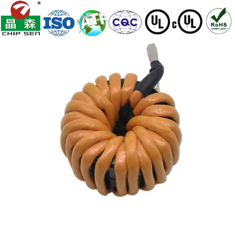 KS150環(huán)形空芯銅線繞組可變電感器開關(guān)100uH 2 引線電感器線圈