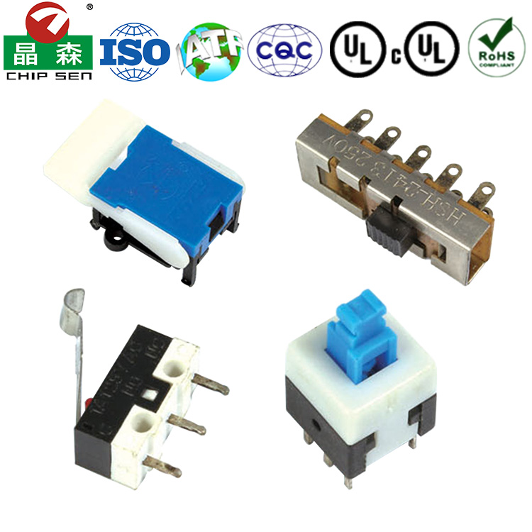 開(kāi)關(guān)插座