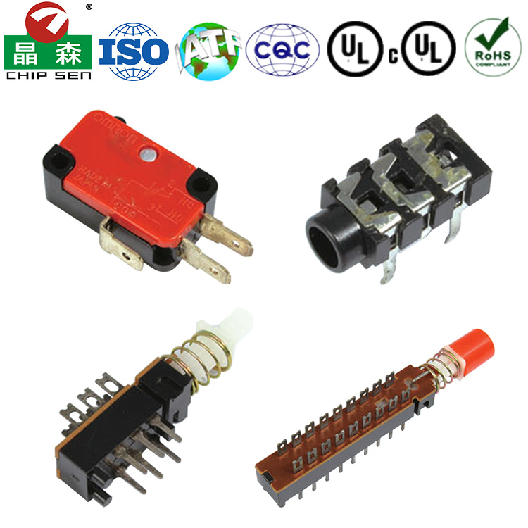 開(kāi)關(guān)插座